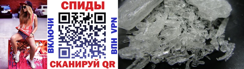Amphetamine 97%  где купить наркоту  Валдай 