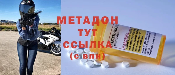 спайс Пестово
