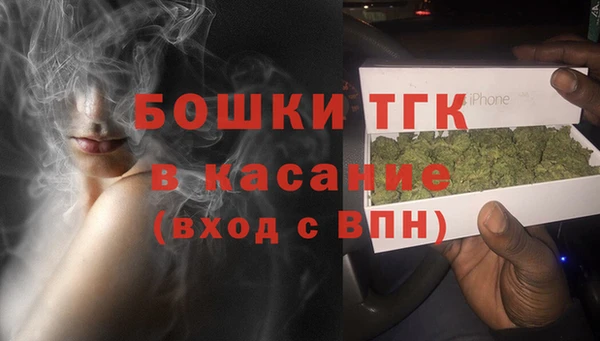 кокаин Алексеевка