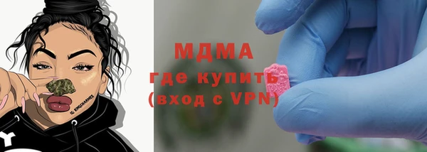 кокаин Алексеевка