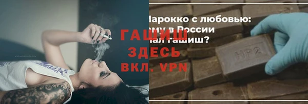 сатива Пересвет