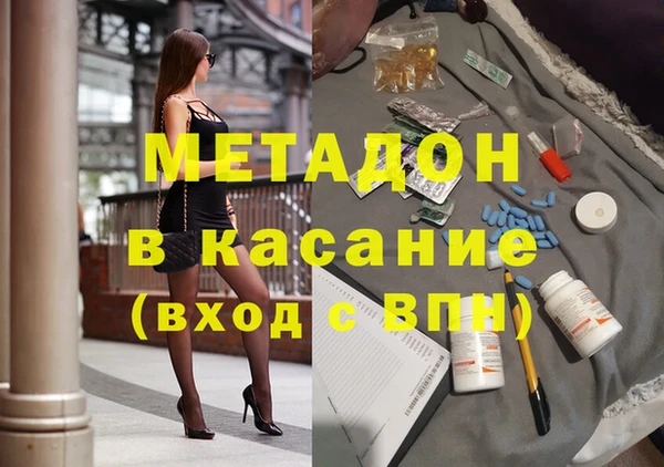 гашик Алзамай