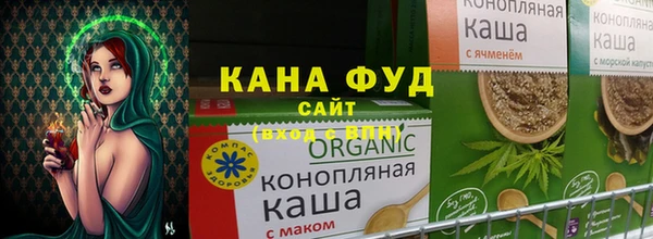 mdpv Аркадак
