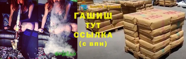 кокаин Алексеевка